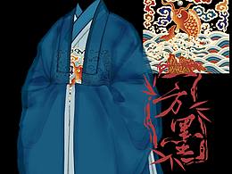 鱼跃补服+披风|男款明制汉服