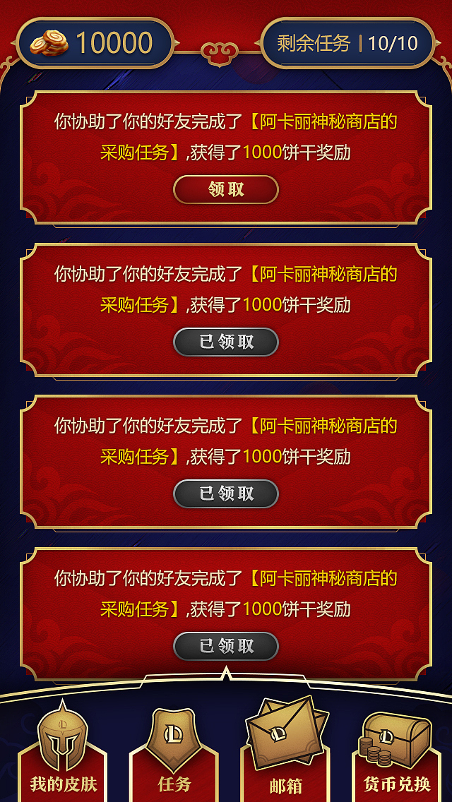 内含多个从未曝光的飞机稿<绝密!!!>