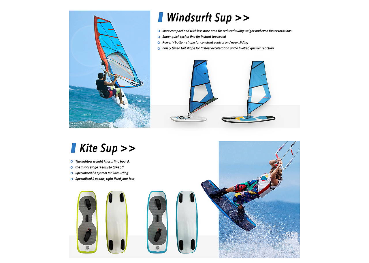 水上运动工具阿里国际站