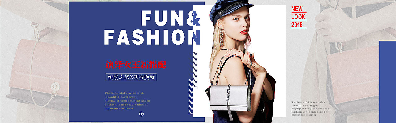 banner（图ZMTUzOTY2NjAw） - 运营设计 - 站酷设计师枸杞柠檬茶原创素材 - 站酷ZCOOL