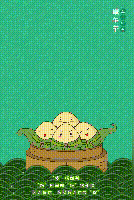棕情粽义（图ZMTYxNTkwODE2） - 海报 - 站酷设计师小觑BugattiVR原创素材 - 站酷ZCOOL