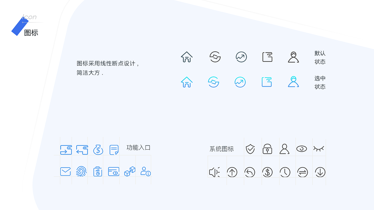 2019年度作品集