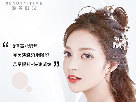 日常海報（個人主頁-ZNTE2Mzk3NzY=） - 海報 - 站酷設(shè)計師Donleioo原創(chuàng)素材 - 站酷ZCOOL