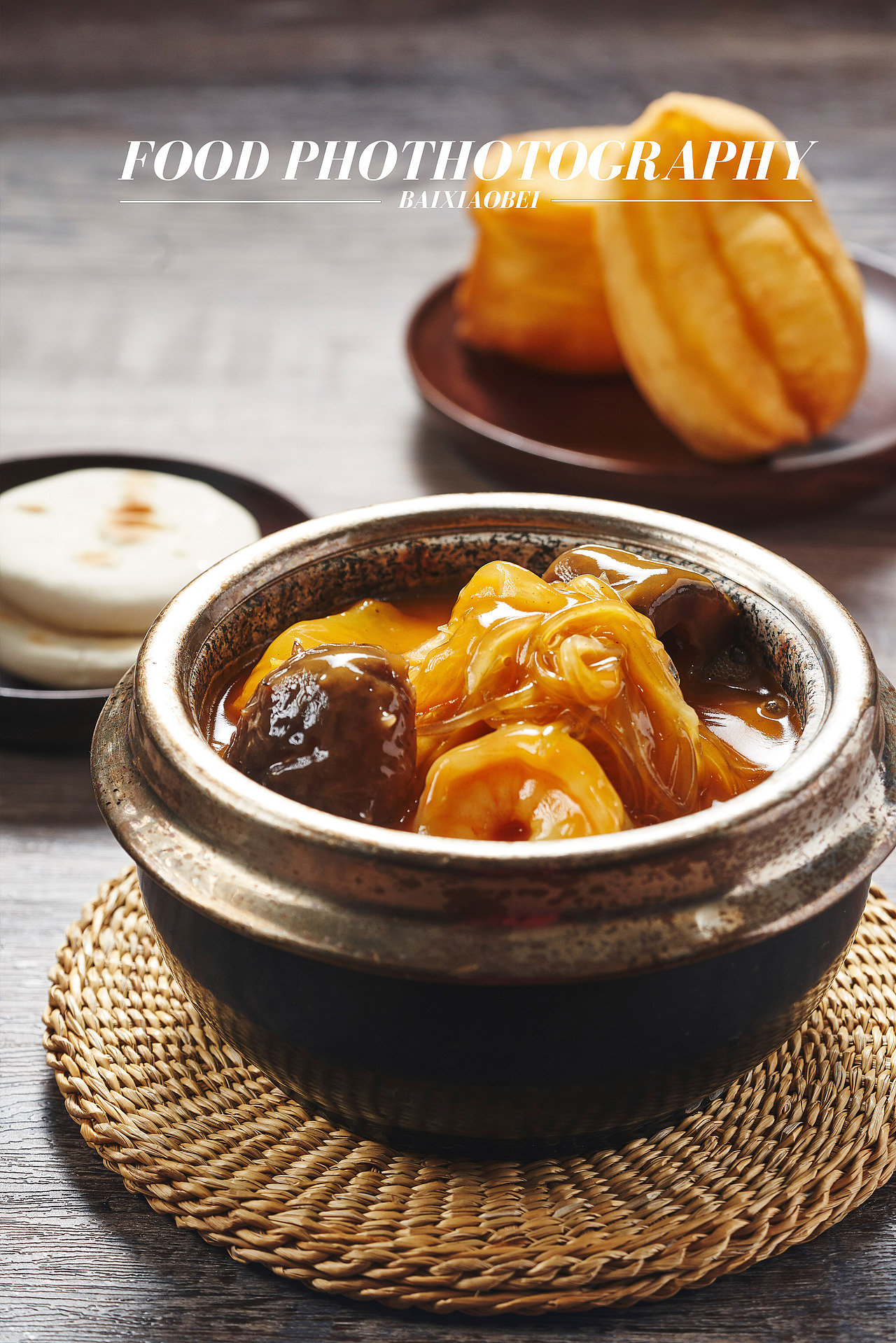 天宇菲尔德/美食摄影/白小贝商业摄影