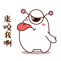 电动车吉祥物-Q仔(图ZNTU5NDc3ODQ=) - IP形象 - 站酷设计师duduyu刀刀鱼原创素材 - 站酷ZCOOL