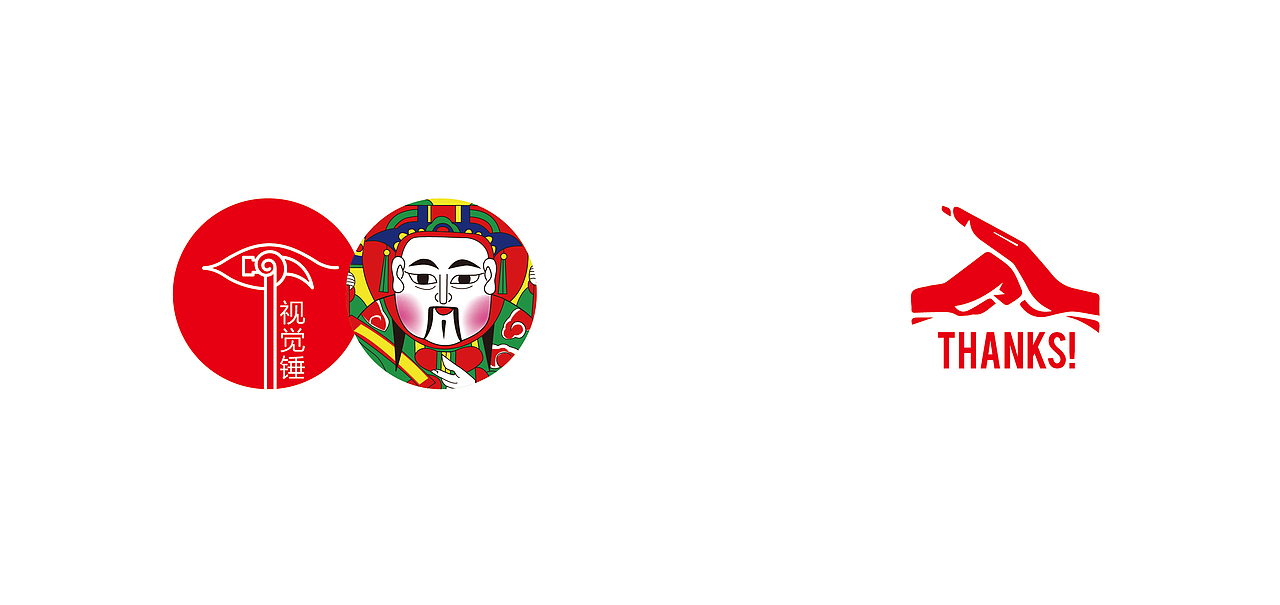 51区动漫娱乐标志设计（图ZMTIxMzc5OTUy） - Logo - 站酷设计师島城彪爺原创素材 - 站酷ZCOOL
