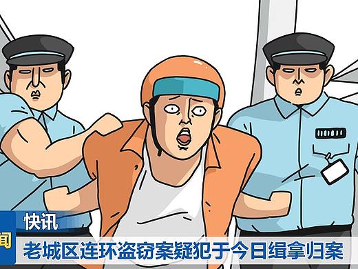 大家好我是郭九二，中秋快乐，真好。