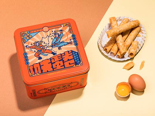 蛋卷——复古港风