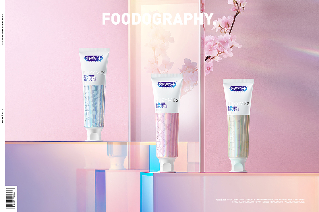 电商摄影 | 舒客口腔护理 ✖ foodography（图ZMjUwODk4OTAw） - 产品摄影 - 站酷设计师Foodography原创素材 - 站酷ZCOOL
