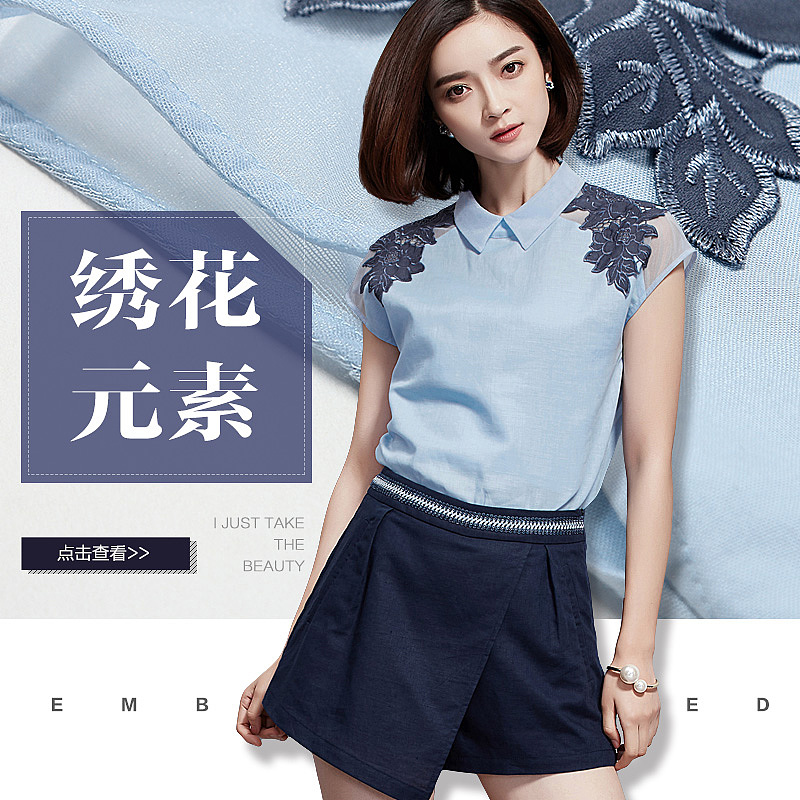 微淘2（图ZNTE0NzA3OTI=） - 海报 - 站酷设计师红豆馅的绿豆饼原创素材 - 站酷ZCOOL
