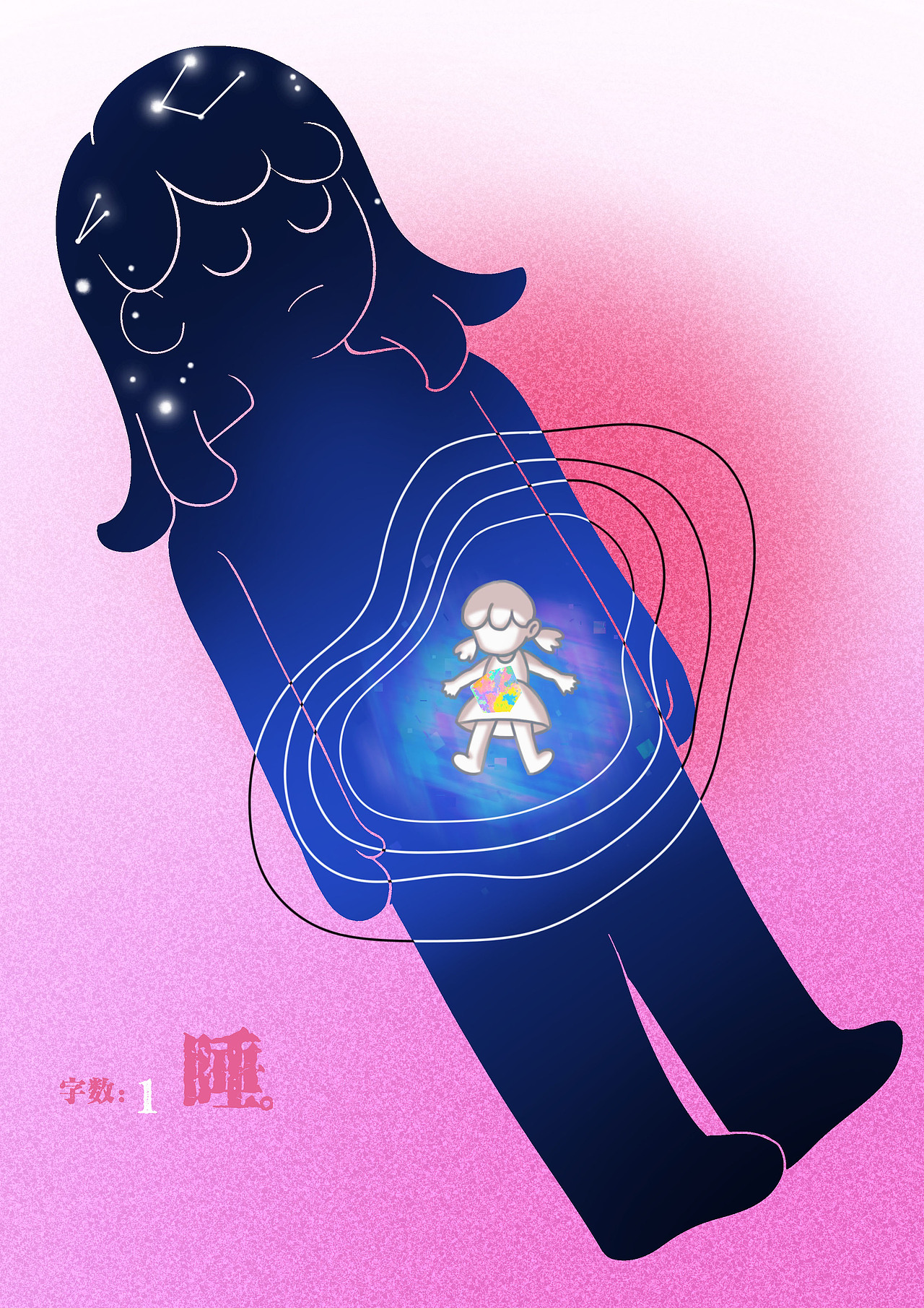 ：睡（图ZMzA1NTg2ODQw） - 创作习作 - 站酷设计师季雨青河原创素材 - 站酷ZCOOL