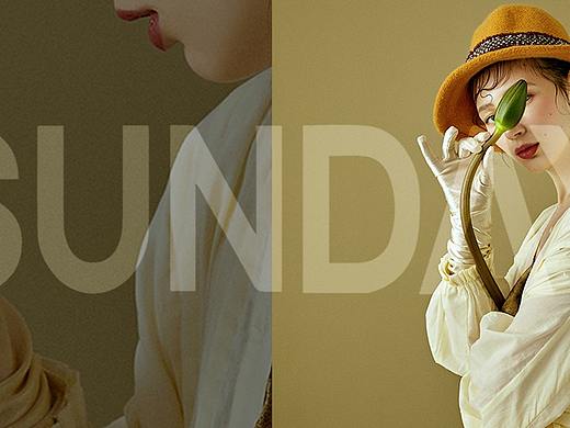 尚帝 | She's just for you