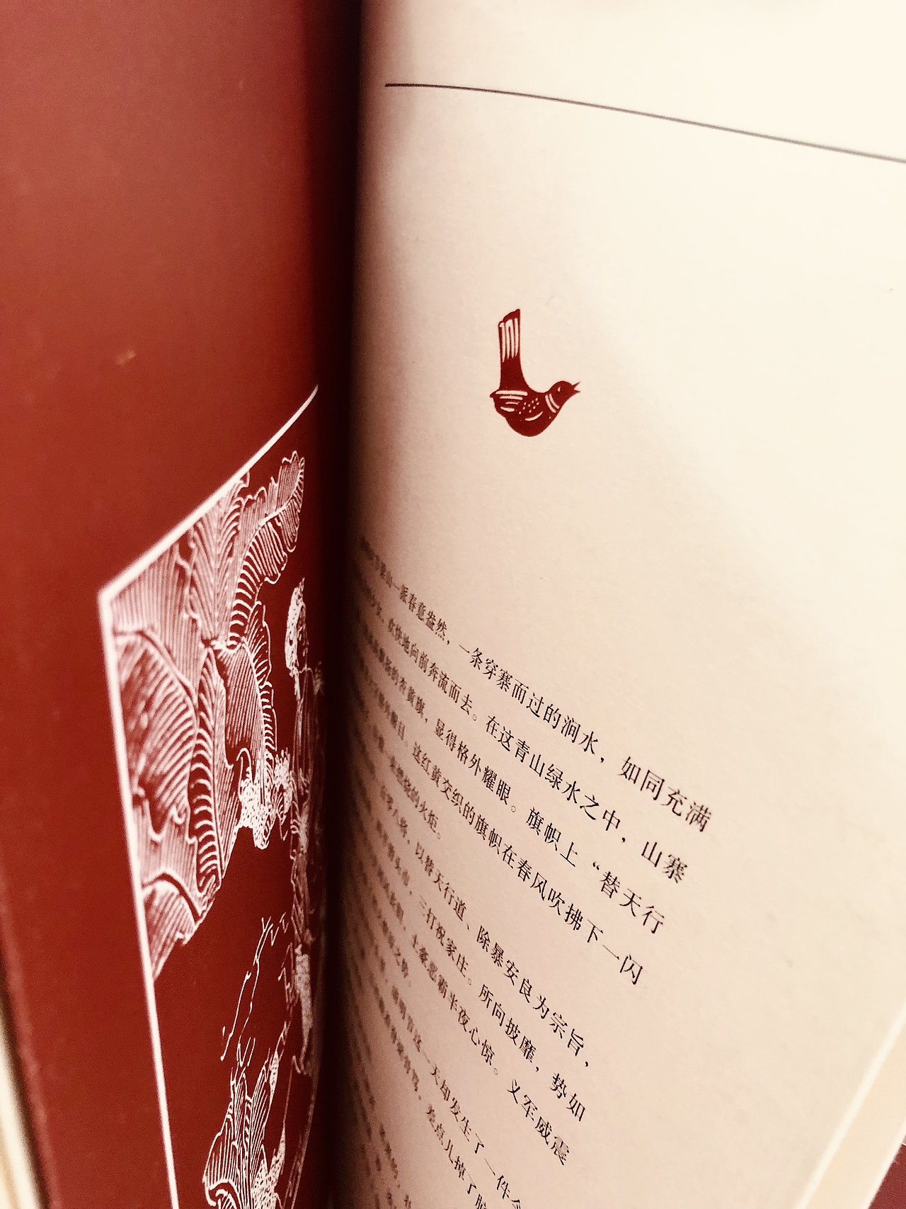 《中国十大喜剧》&《中国十大悲剧》书籍设计（图ZMjEyMzk4MDAw） - 书籍/画册 - 站酷设计师Akagi小居原创素材 - 站酷ZCOOL