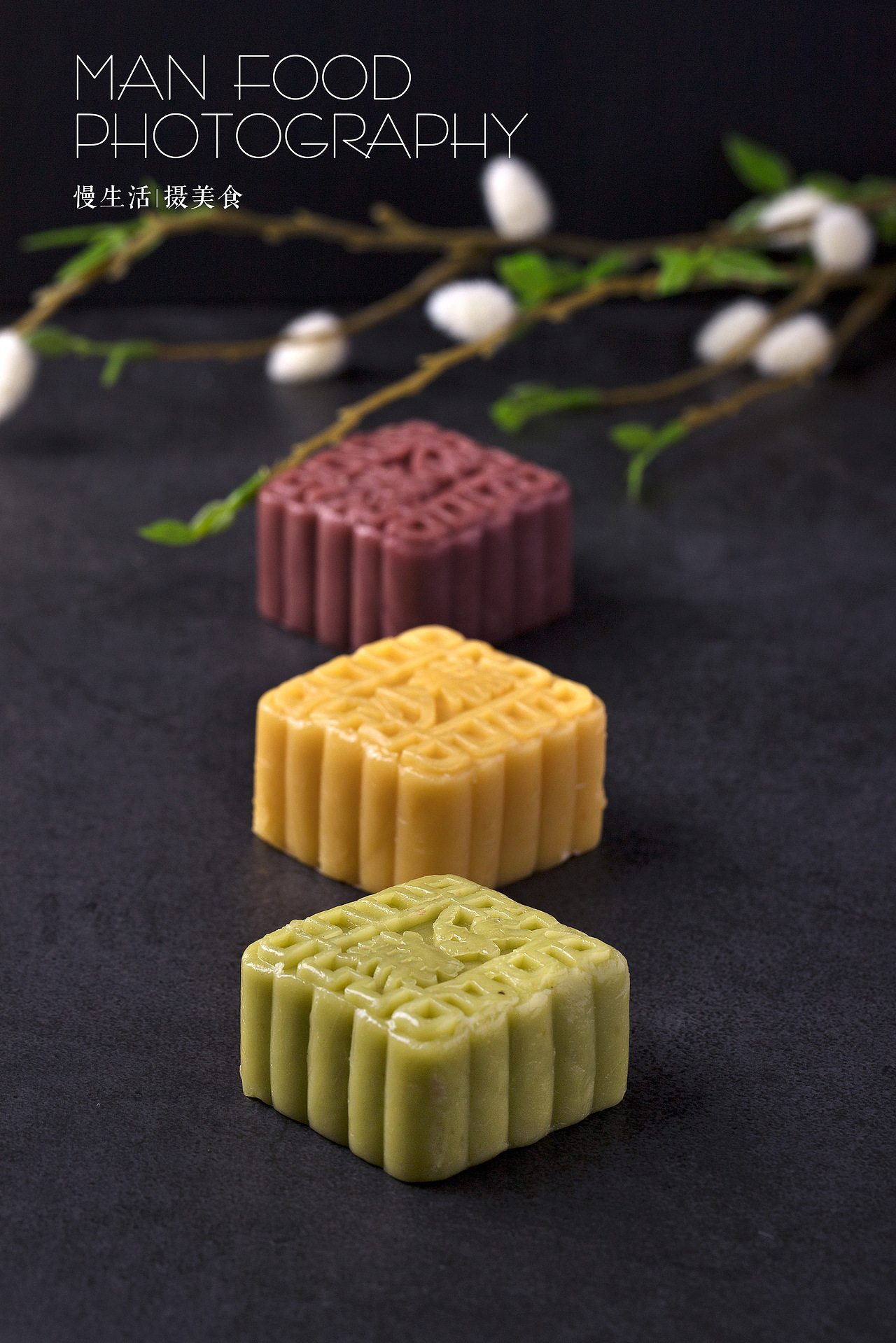 美食摄影-糕点摄影-月饼-饼干-中秋