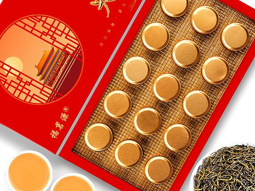 茶未央包装设计+效果图