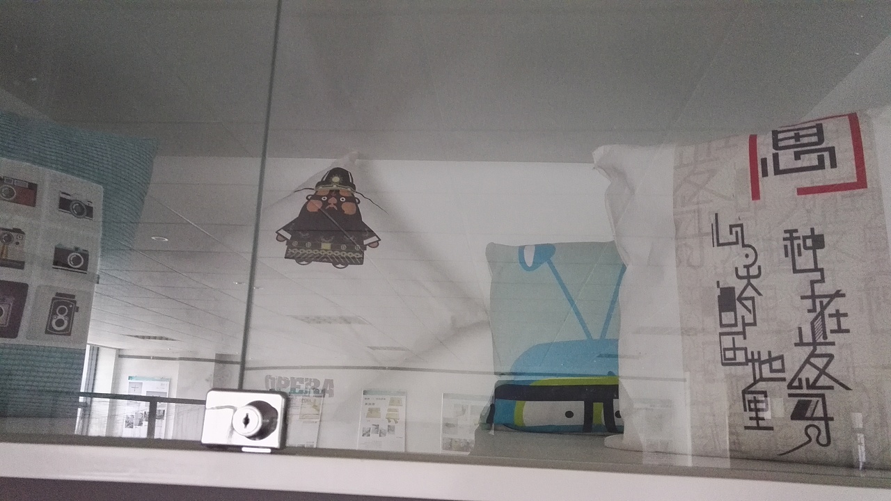 2106届山东艺术学校设计学院视觉传达毕业展