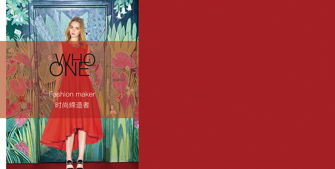 时尚画册（图ZODAzNDI2OTY=） - 书籍/画册 - 站酷设计师一颗歪脖子树原创素材 - 站酷ZCOOL