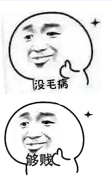 雪碧合成海报（图ZOTI0MTA3MTI=） - 海报 - 站酷设计师荫有荷华原创素材 - 站酷ZCOOL