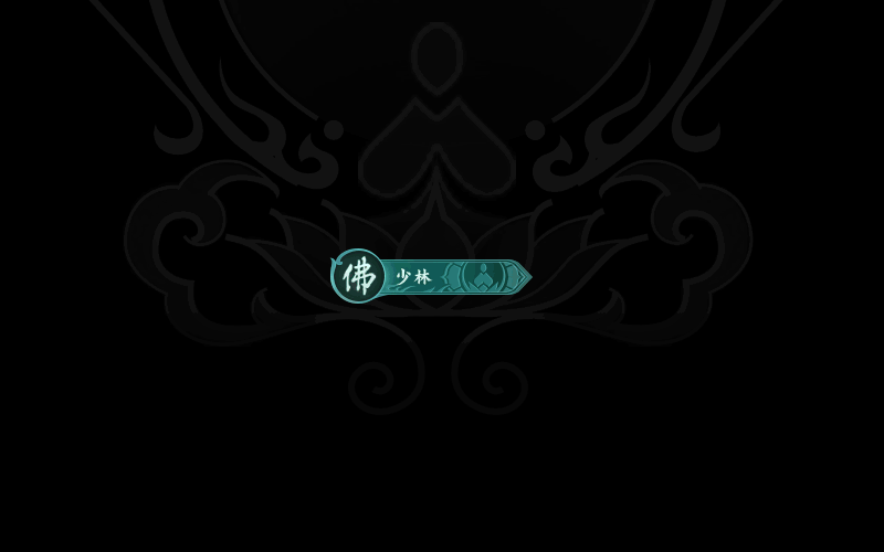 让一套游戏登录界面更美