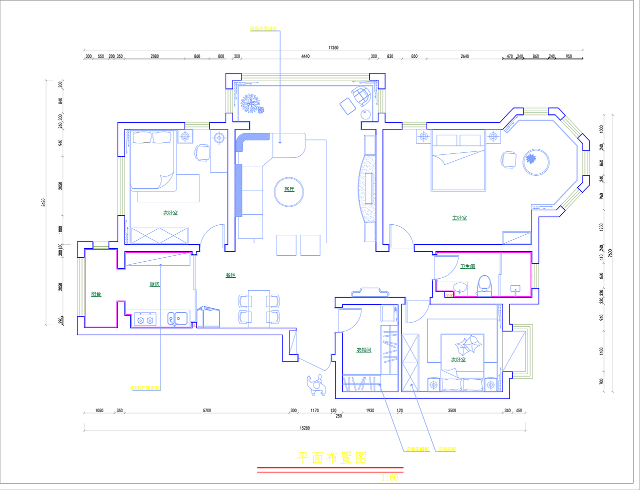 一套完整的现代家装施工图  效果图