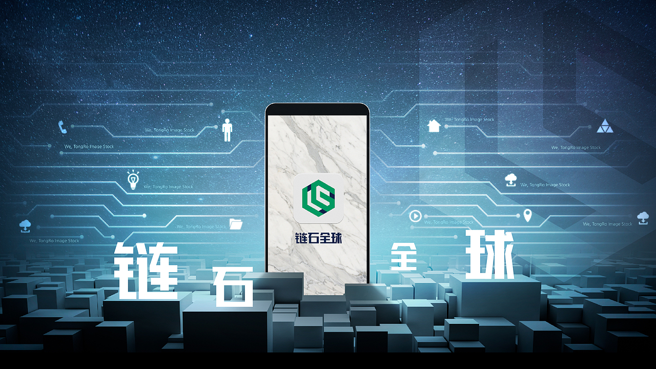 VI（图ZMTQwNjQ5Mzk2） - 品牌 - 站酷设计师隆林设计原创素材 - 站酷ZCOOL