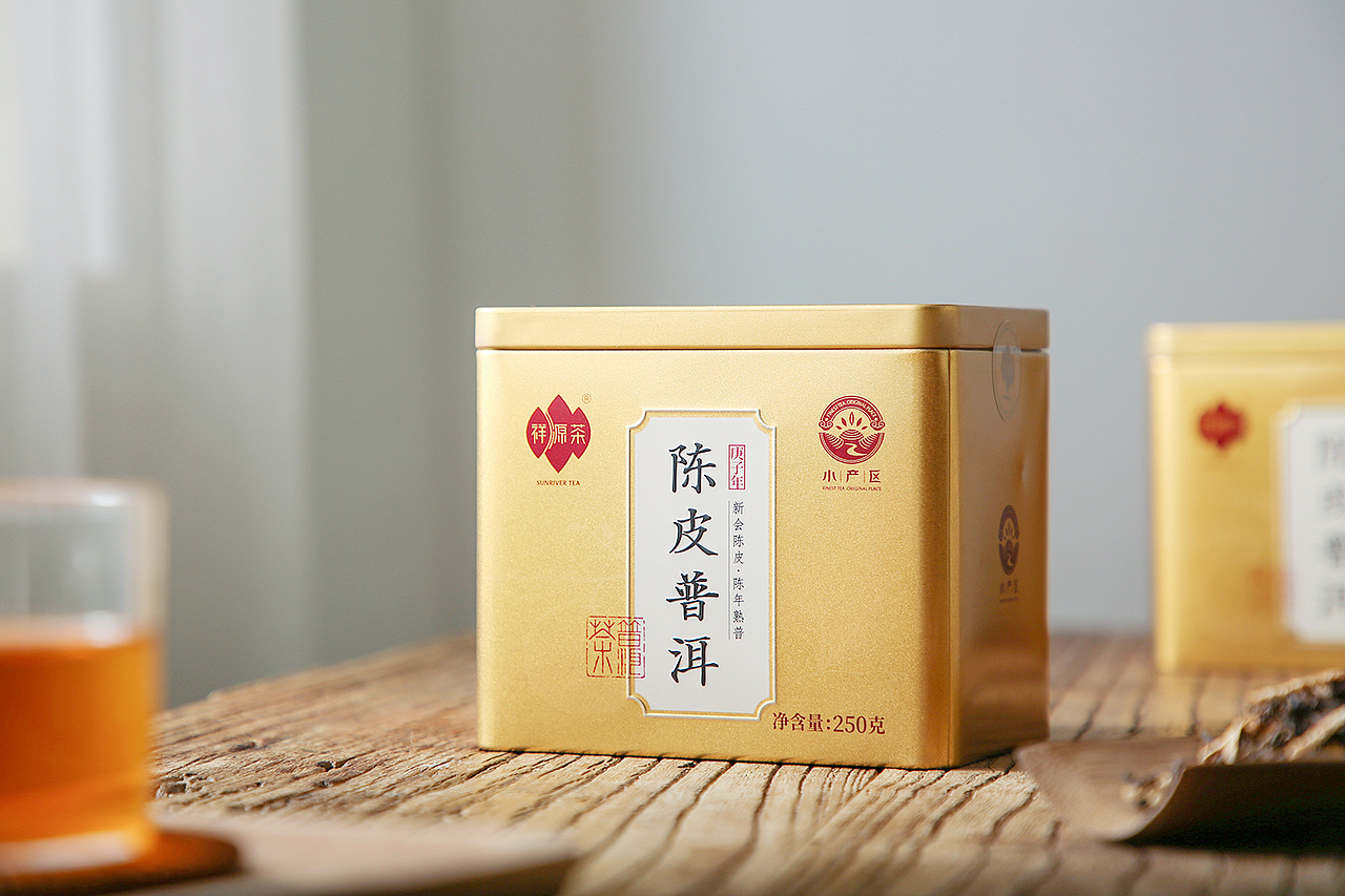 一杯陈皮普洱，醉人心脾（图ZMjYxNTE0Njgw） - 产品摄影 - 站酷设计师雲浩睿商业摄影原创素材 - 站酷ZCOOL