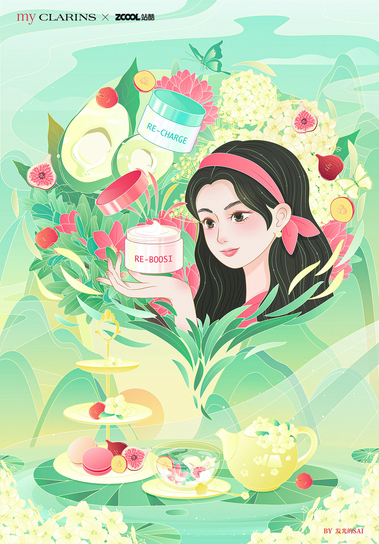my CLARINS「天然好食肌」(图ZMjk1NjQwMDQ0) - 海报 - 站酷设计师发光的SAI原创素材 - 站酷ZCOOL