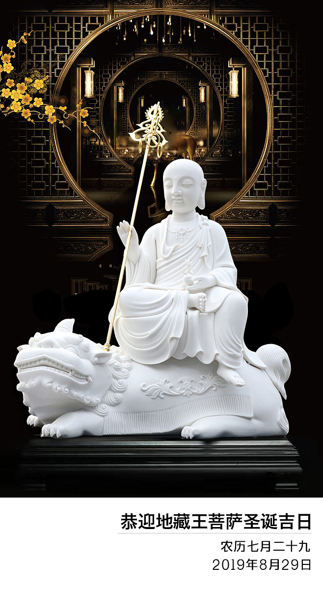 瓷器（图ZMTgwOTk0MTQ4） - 宣传物料 - 站酷设计师123mm456原创素材 - 站酷ZCOOL