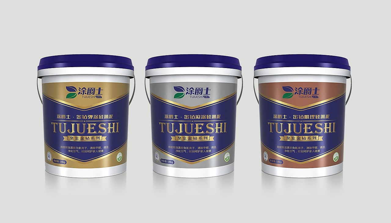 涂料VI品牌策划设计（图ZMTg3OTcwMDQ4） - 包装 - 站酷设计师奥格设计6原创素材 - 站酷ZCOOL