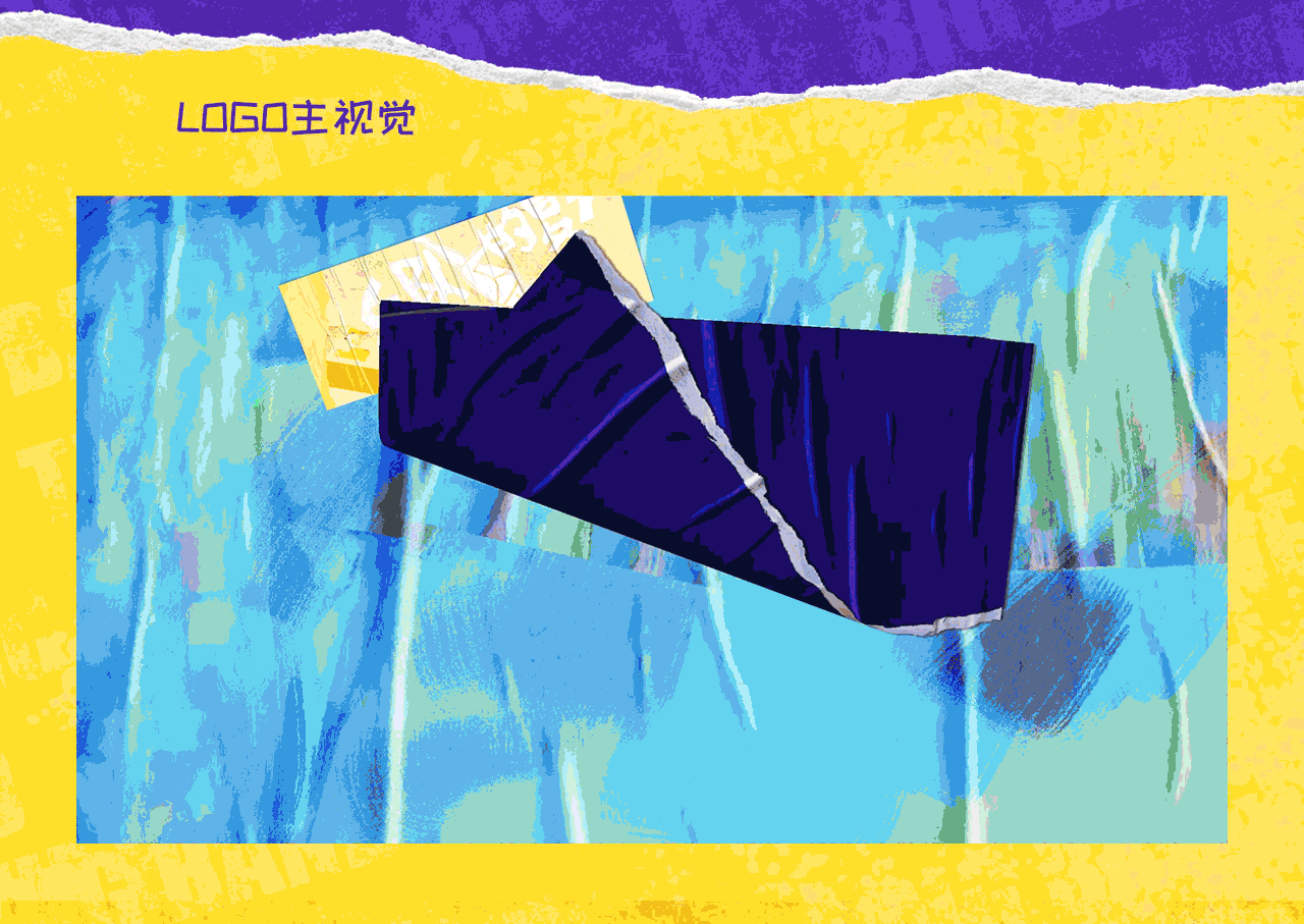 HEREidea英合创意｜ 原创作品：《乐队的夏天》