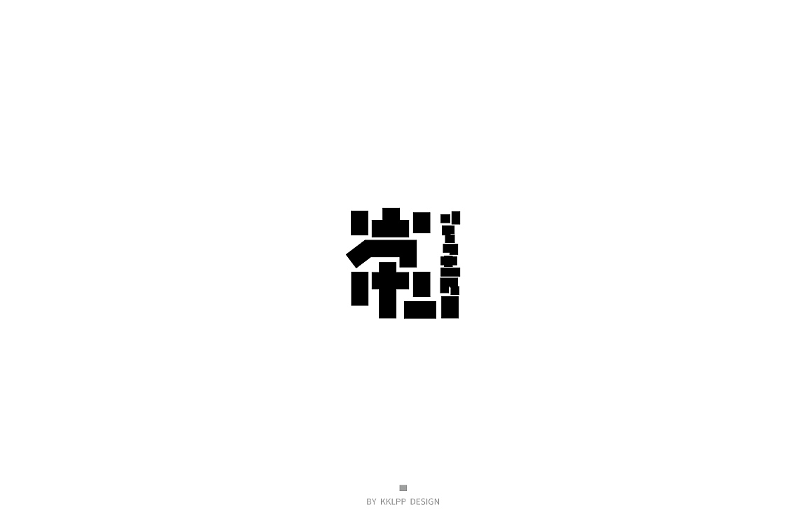 Font Figure/字图集（图ZMjgxMDMzOTky） - 字体/字形 - 站酷设计师KKLPP原创素材 - 站酷ZCOOL