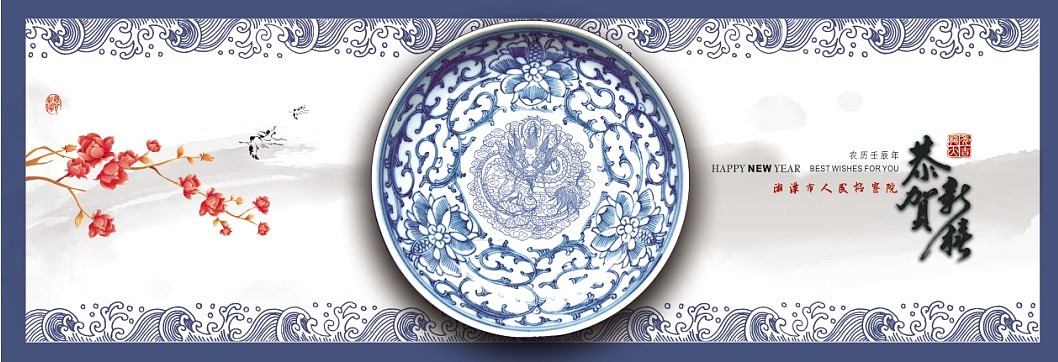 2012年以前部分贺年卡设计（图ZMTA3NDIxMTI=） - 宣传物料 - 站酷设计师玄喻原创素材 - 站酷ZCOOL