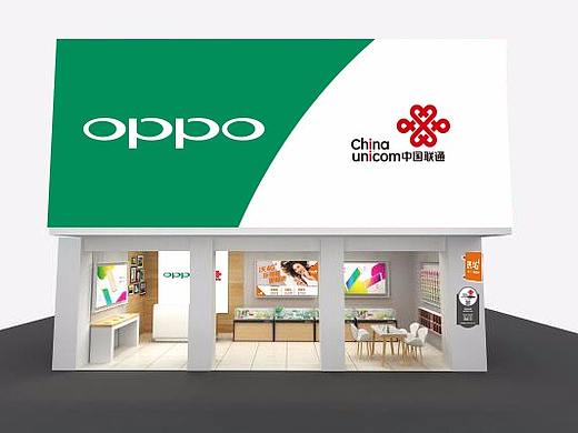 安徽联通 oppo 合营店