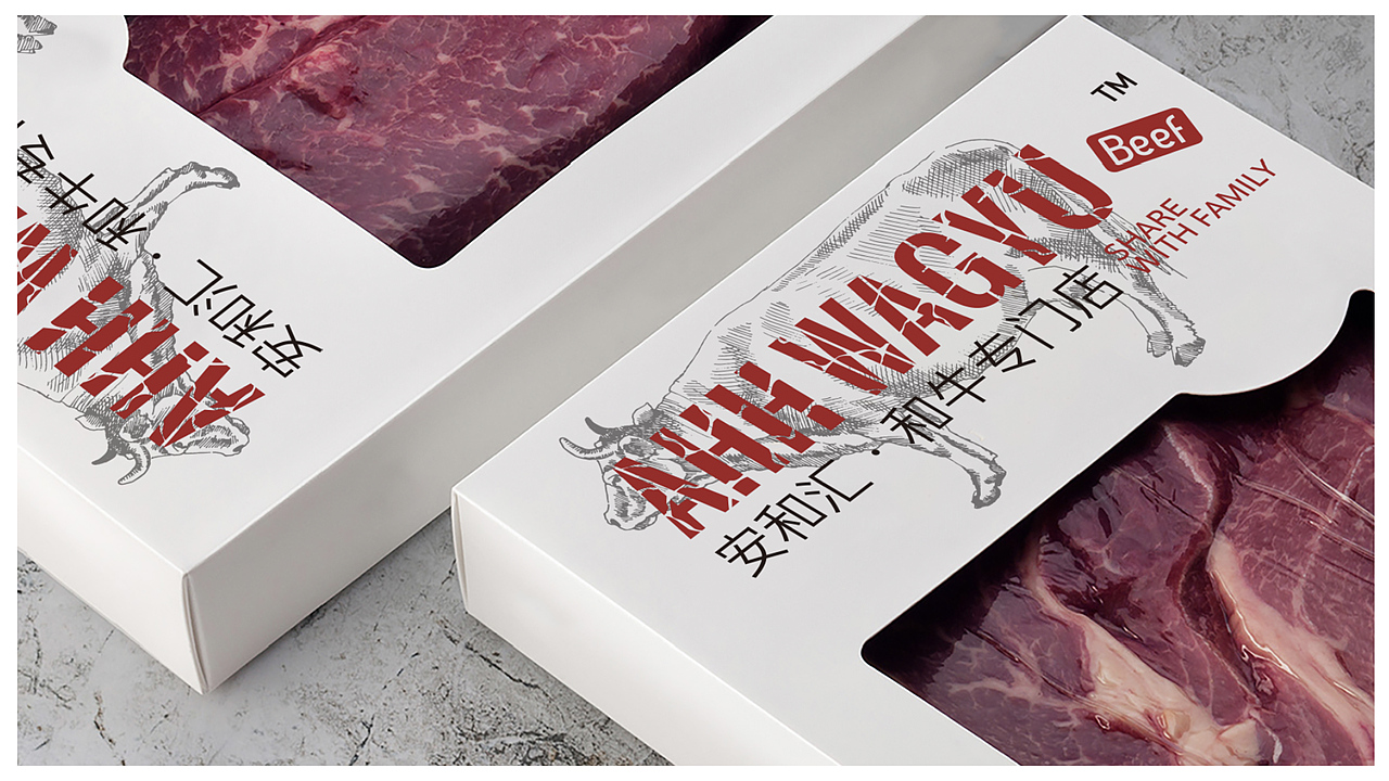 AHH-WAYGU安和汇-和牛专门店-品牌设计提案(图ZMTk2MDI4ODY4) - 品牌 - 站酷设计师思悟品牌设计原创素材 - 站酷ZCOOL