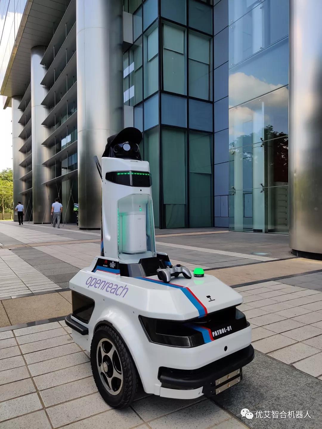 华为园区智能巡检机器人