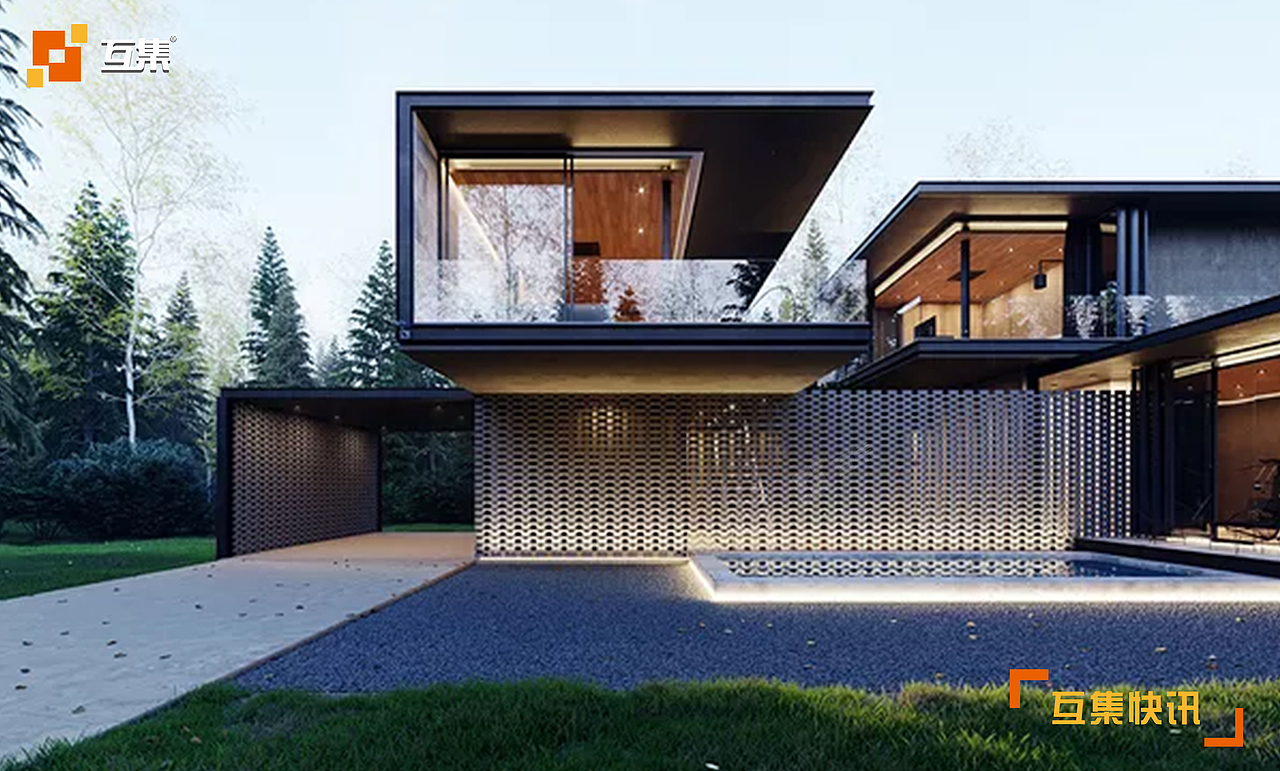 console house轻奢集装箱房屋