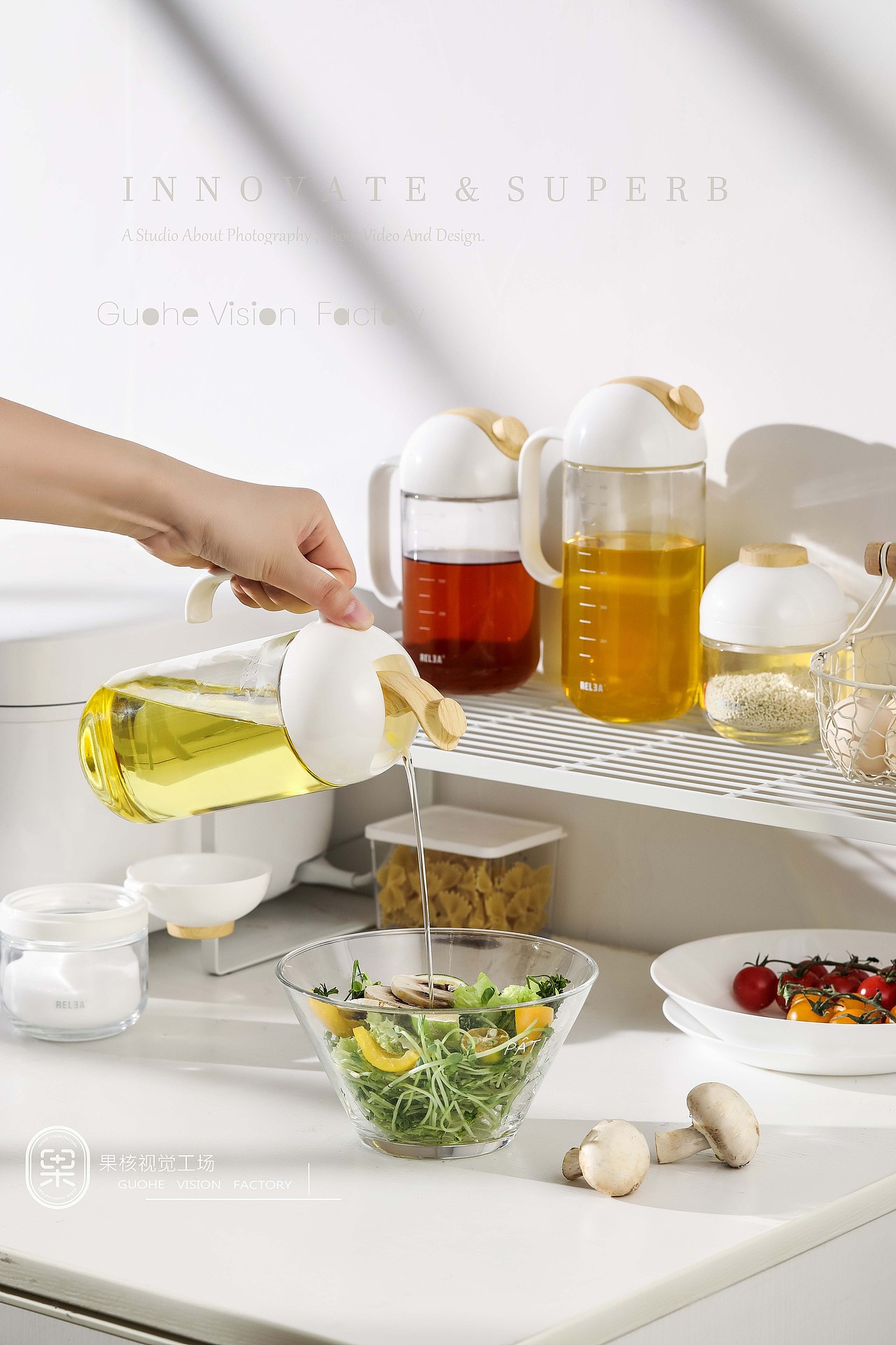 电商摄影 【油壶】（图ZMjQ1OTYwMDky） - 产品摄影 - 站酷设计师果核视觉工场原创素材 - 站酷ZCOOL