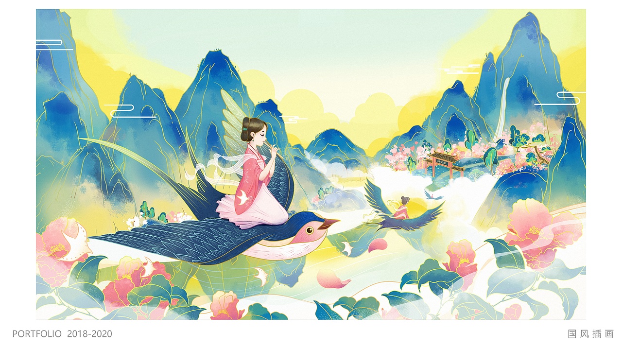 2020插画作品集（图ZMjQ4OTU4MTQ0） - 商业插画 - 站酷设计师小_野_原创素材 - 站酷ZCOOL