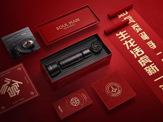 极男新年PR礼盒