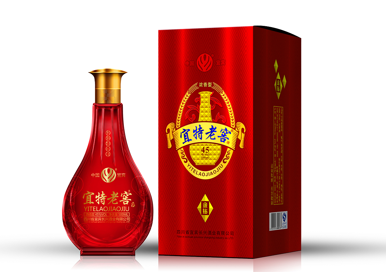 宜特老窖(图ZMjI4ODY0MjA=) - 包装 - 站酷设计师秋田映画原创素材 - 站酷ZCOOL