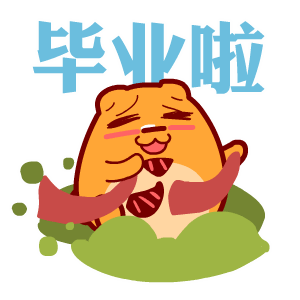 呆呆小熊2014年毛绒绒的新表情合集！（图ZNjQ4MDcwMjQ=） - 网络表情 - 站酷设计师呆呆小熊原创素材 - 站酷ZCOOL