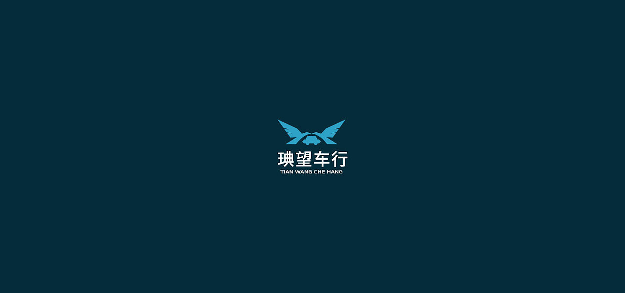 LOGO（图ZMTc5ODYyNjU2） - Logo - 站酷设计师饭黄了就是土豆味原创素材 - 站酷ZCOOL