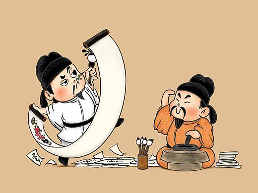 我不是李白（一）