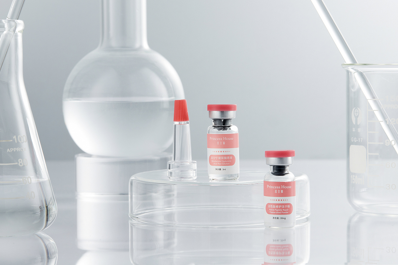 化妆品-安瓶-冻干粉拍摄修图