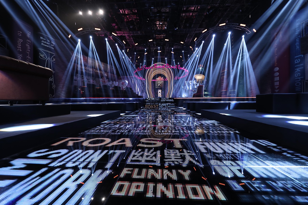 吐槽大会第四季