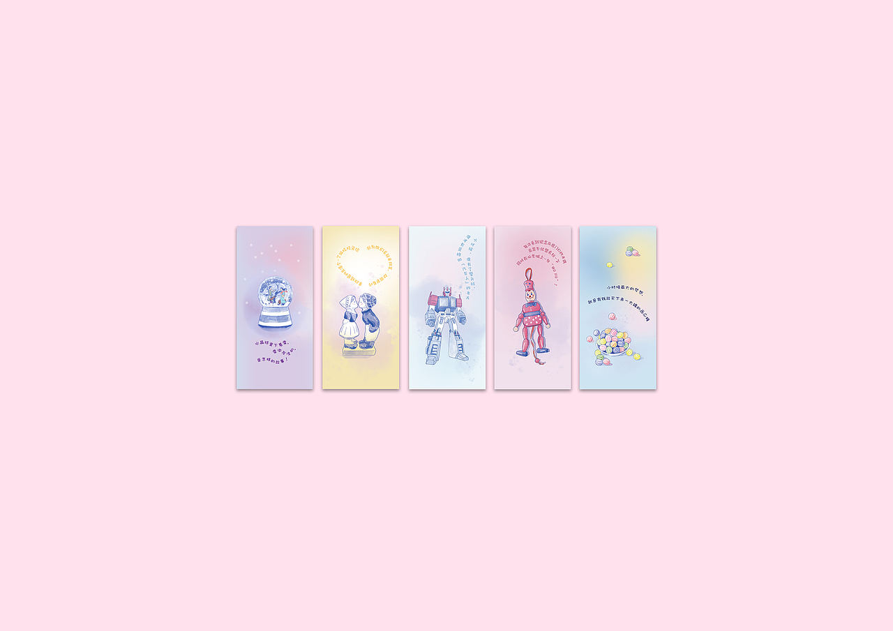 怀旧系列文创产品延展