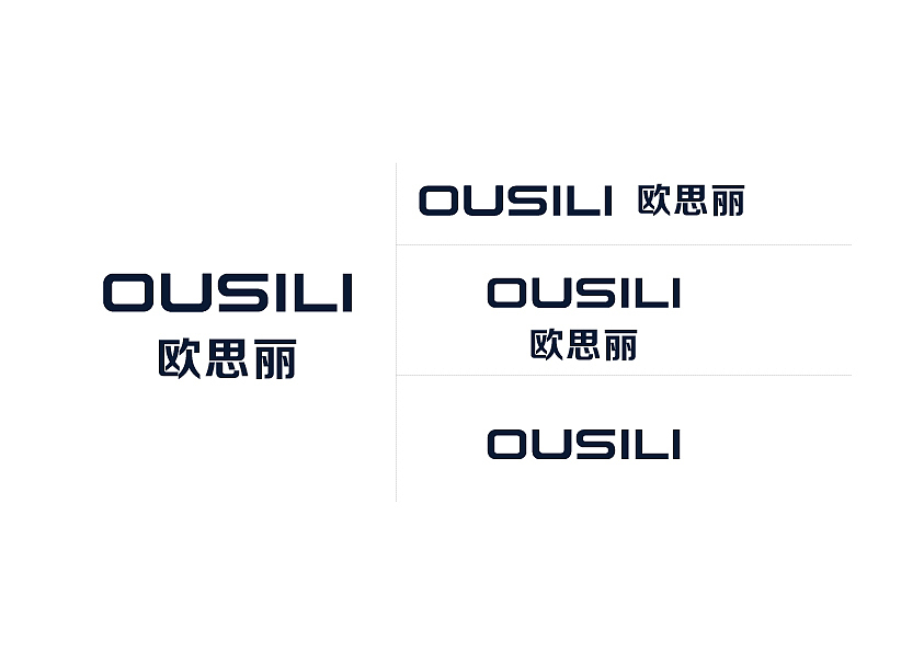 品牌延伸（图ZMjg0NTA1MDg4） - 品牌 - 站酷设计师冬眠的猪猪原创素材 - 站酷ZCOOL