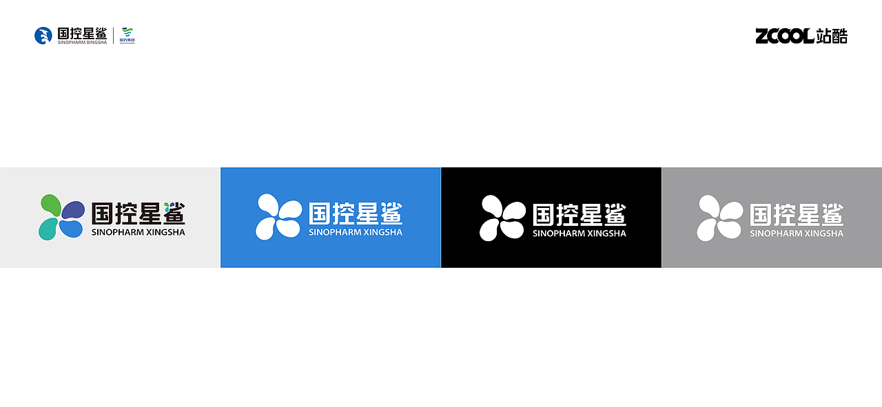 国控星鲨LOGO设计（图ZMjk2NTAyNjM2） - Logo - 站酷设计师奔奔_yes原创素材 - 站酷ZCOOL