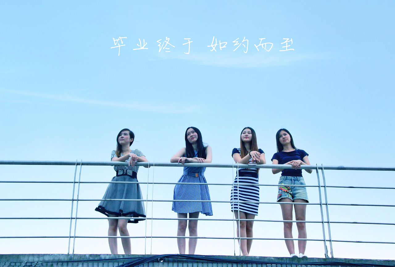 毕业终于，如期而至（图ZNTE2MTYwNjg=） - 人像摄影 - 站酷设计师一鸣老师原创素材 - 站酷ZCOOL