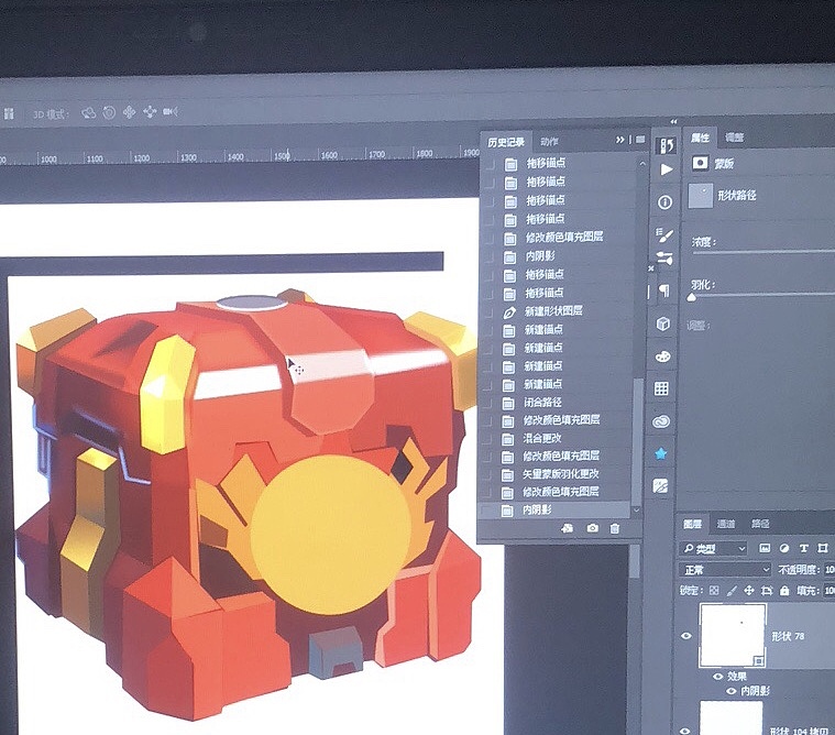 手绘图标（图ZMTMzNjY4MDky） - 图标 - 站酷设计师九洲van原创素材 - 站酷ZCOOL